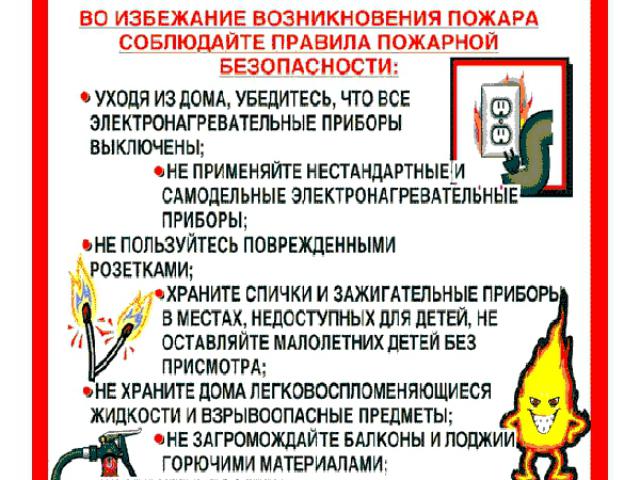 6e76d0606088b13344dd41130eaca938