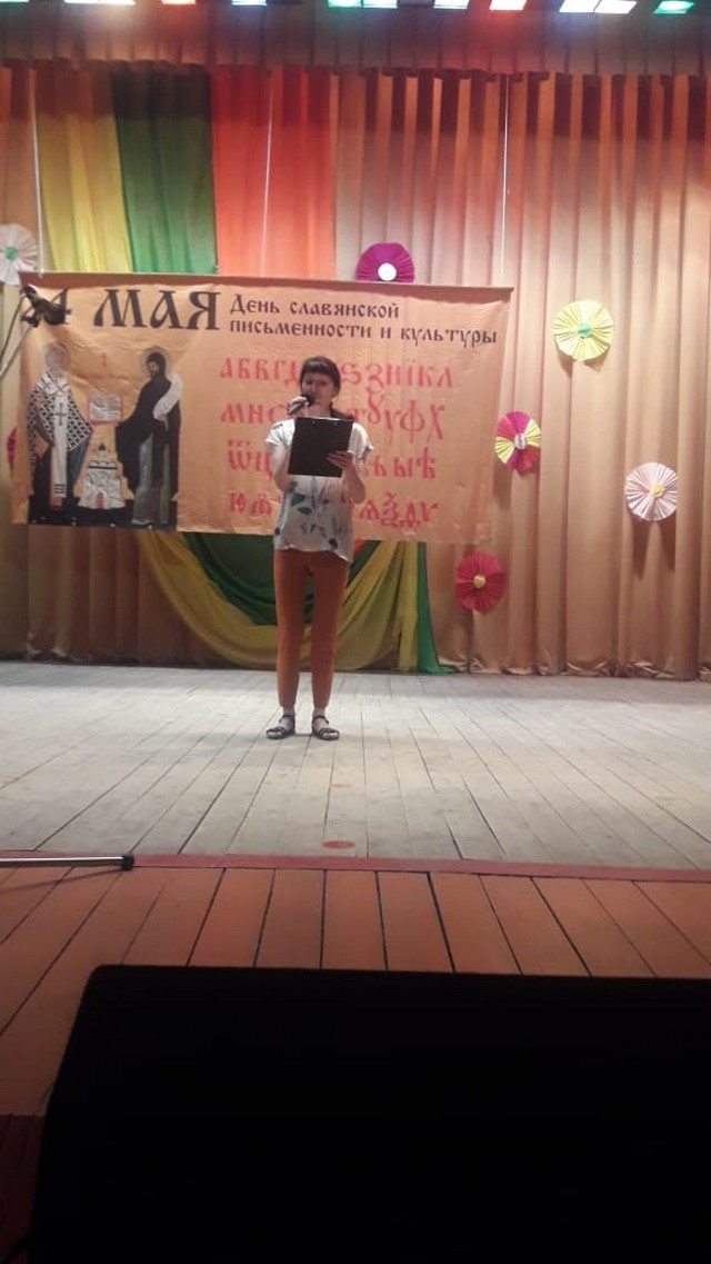 IMG 20210523 WA0027