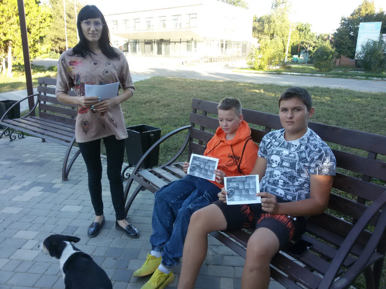 IMG 20210909 WA0016