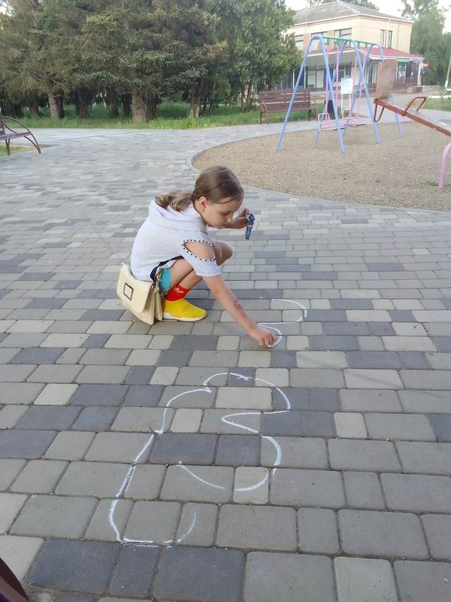 IMG 20230628 180124