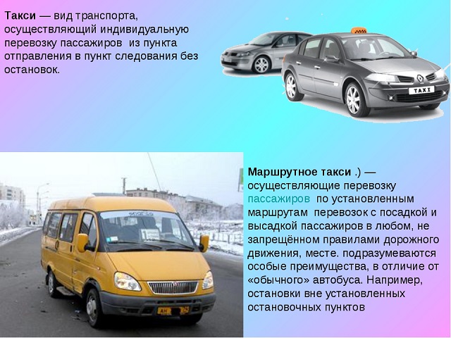 foto 18 08 2023 13 45