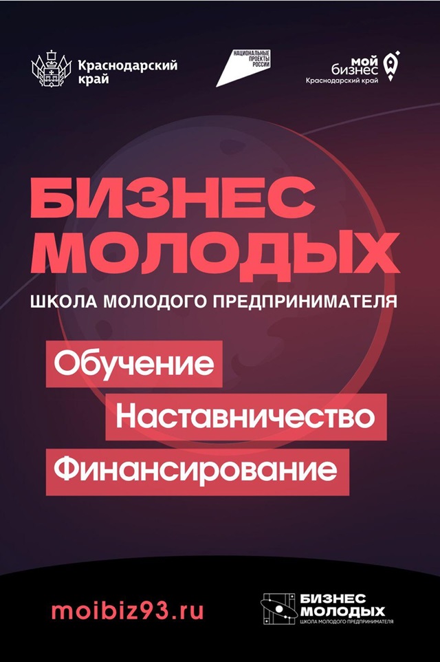foto 2025 06 06 16 24