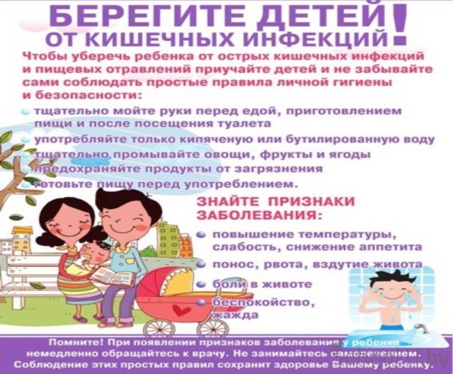 be4e4fd1bcb87d92f342f6e3e3e1d9e2 L