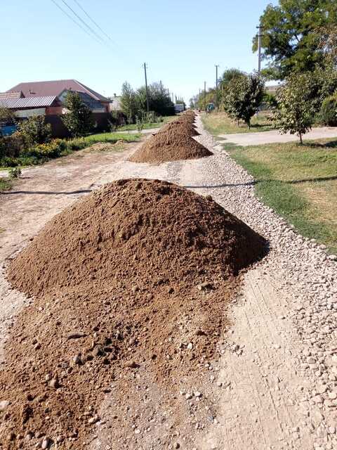 IMG 20250828 WA0181