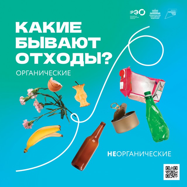 foto 2025 07 22 10 02 001