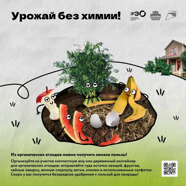 foto 2025 07 22 10 02 002