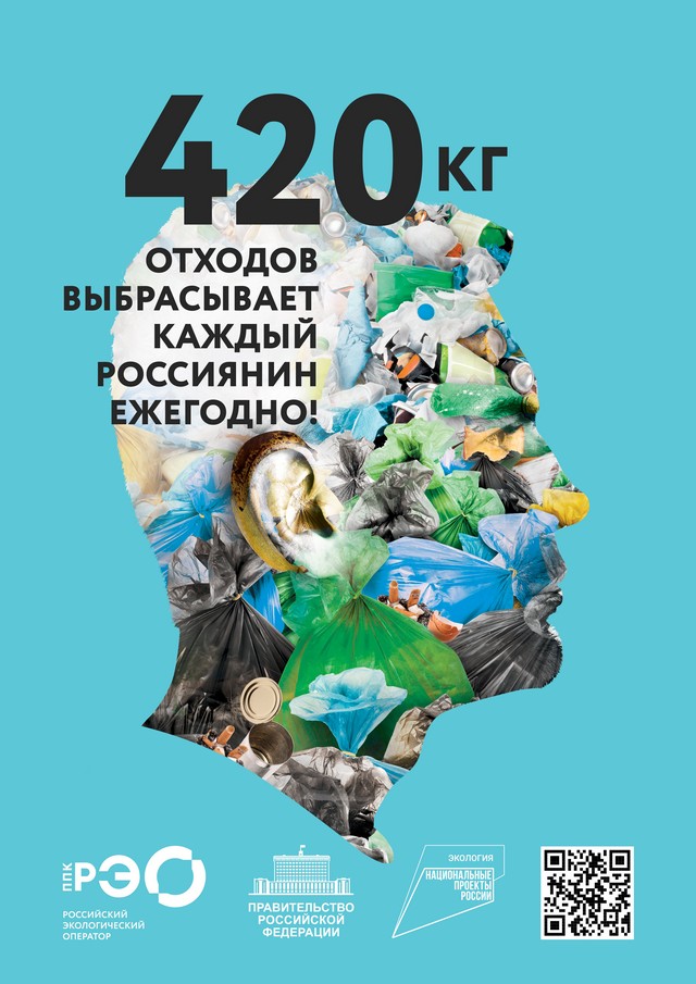 foto 2025 07 22 10 02 003